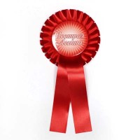 Одноярусная розетка №1