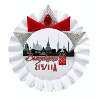 Розетка "Корона" №1